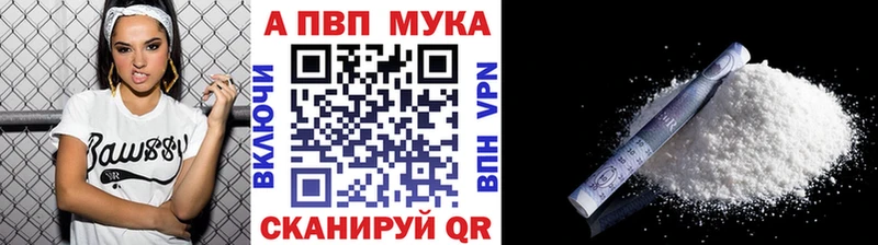 Наркошоп купить ЭКСТАЗИ  Бошки Шишки  COCAIN  МЕФ  Гашиш  Нальчик