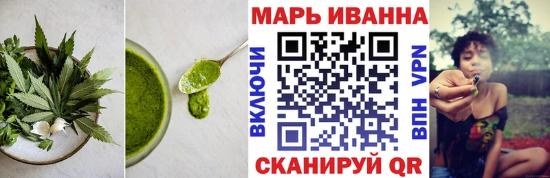 Еда ТГК конопля  Купить  Нальчик 