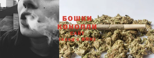 метамфетамин Дмитриев