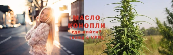 метамфетамин Дмитриев