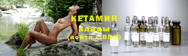 метамфетамин Дмитриев