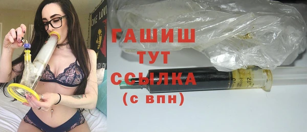 скорость Дмитровск
