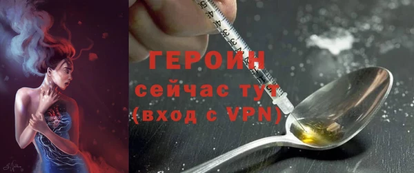 метамфетамин Дмитриев