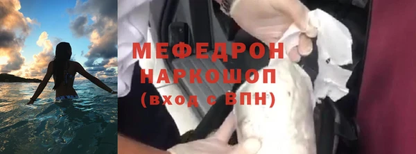 скорость Дмитровск