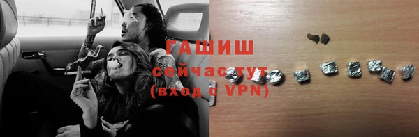 скорость Дмитровск
