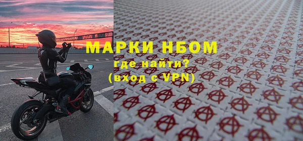скорость Дмитровск