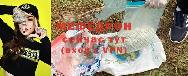 метамфетамин Дмитриев