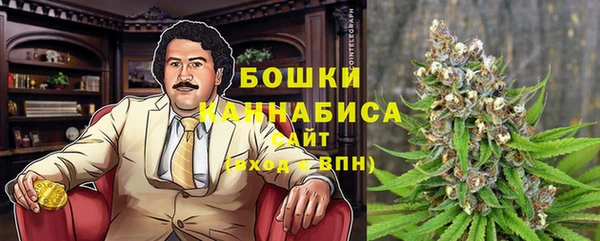 скорость Дмитровск