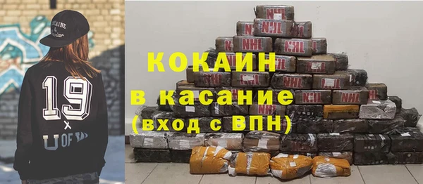 метамфетамин Дмитриев