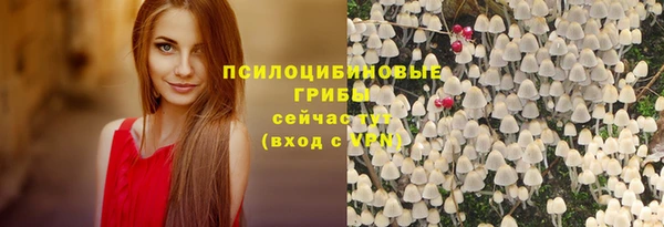 скорость Дмитровск