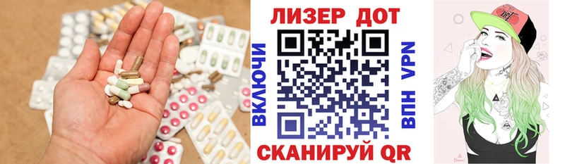 LSD-25 экстази ecstasy  Купить где  Нальчик 